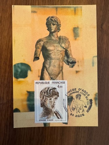 Fdc 1982 ephebe - fdc,