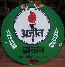 Vintage Porcelaine Émail