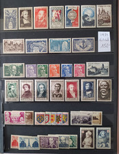 FRANCE 1951 ANNEE COMPLETE