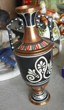 Unique Antique Copper Vase