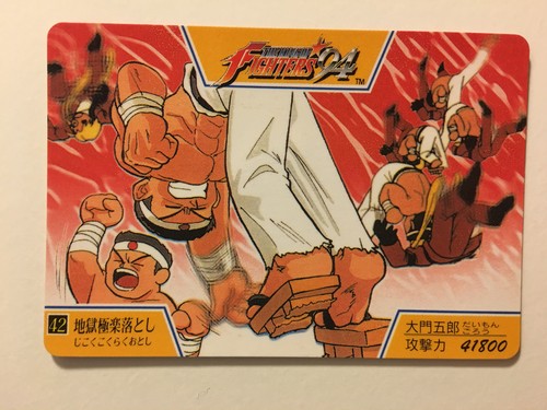 The king fighters 42 - the, 94