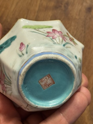 Bol tasse porcelaine - tasse,