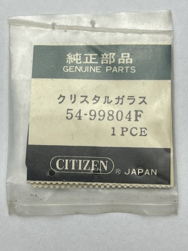 Original vitre verre citizen - vitre,