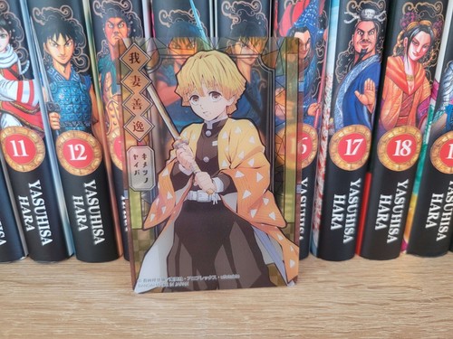Carte zenitsu agatsuma demon - carte,