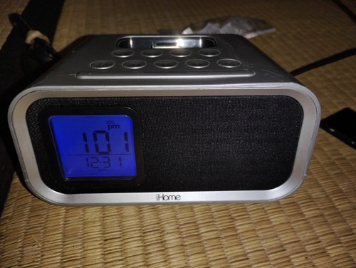 Ihome ih22 with battery backup - ihome,