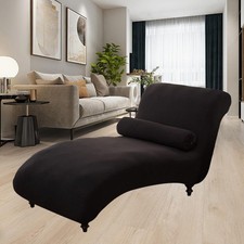 Housse de chaise longue