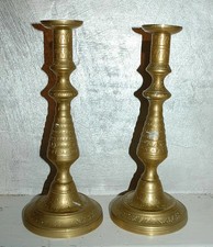 PAIRE DE CHANDELIER BOUGEOIR LAITON BRONZE CUIVRE JAUNE H 24.5 CM / RAT DE CAVE