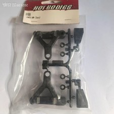 HB 61656 HPI Hot Bodies