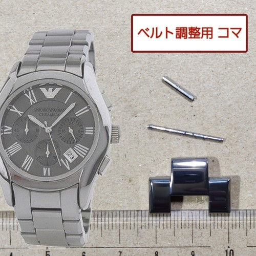 Montre emporio armani - emporio,