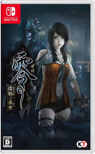 Koei tecmo games switch - koei,
