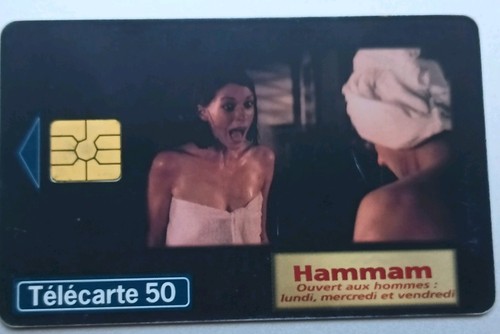 France telecom télécarte - telecom, 50