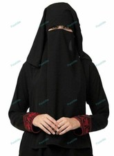 Naqaab noir sans naqaab