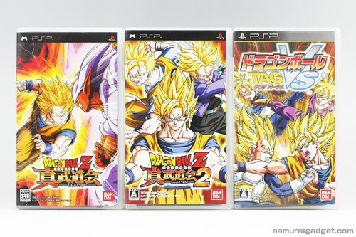 Dragon ball shin budokai - ball, z:shin