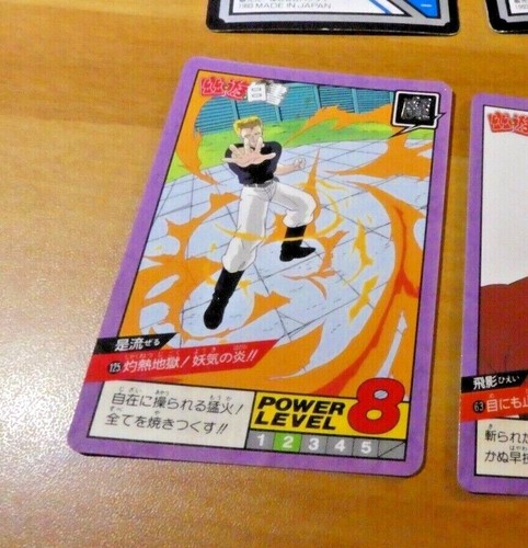 Yuyu hakusho super battle - hakusho,