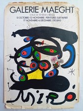 Ancienne affiche lithographiée exposition d'art Joan MIRÓ galerie MAEGHT - 1971