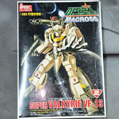 Vintage macross super - macross,