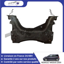🇫🇷 BERCEAU MOTEUR AVANT
