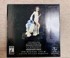 Gentle Giant Star Wars