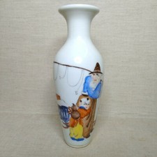 Vintage Chinese porcelain