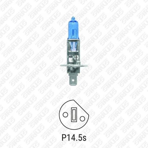 Ampoule projecteur longue - ampoule,