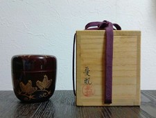 Caddie à thé japonaise