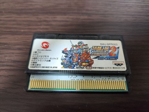 Super robot wars compact2 - compact2, part