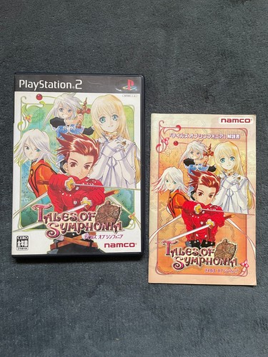 Tales symphonia complet - tales,