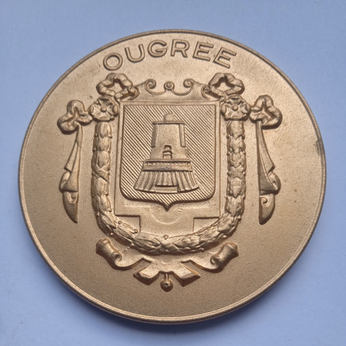 Belgian bronze medal - medal, /