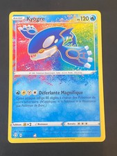 CARTE POKEMON KYOGRE 021/072