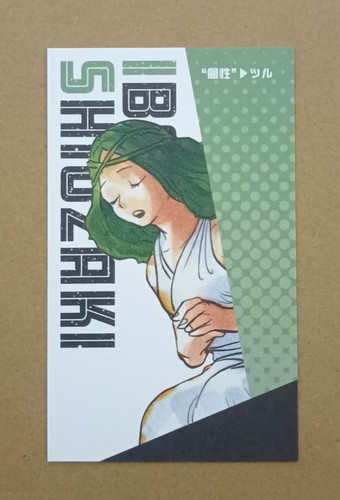 Hero academia exhibition - hero,