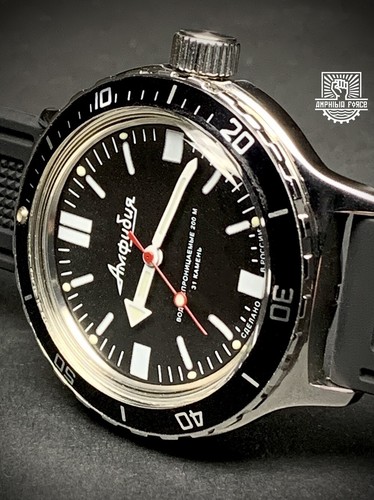 Lunette noire vostok amphibia - lunette,