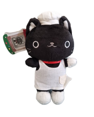 Wara neko chat - wara, peluche