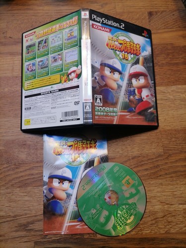 Jap japan ntsc jikkyou - ntsc,