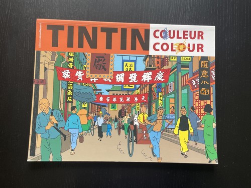 Tintin album colorier - à, colorier.