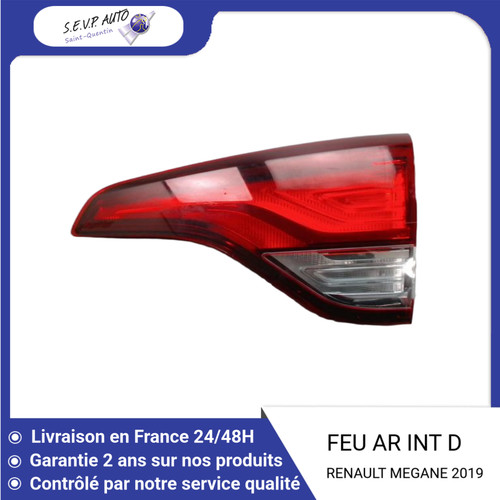 Feu arriere interieur - 🇫🇷,