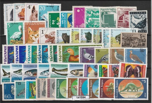 Collection bulgarie lot 50 - de,