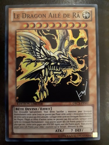 Dragon aile de ra - aile,
