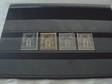 PORT SAID N° 1 à 4 NEUFS**