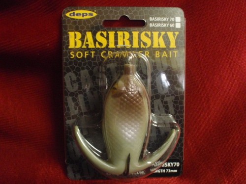 Deps basirisky70 soft crawler - deps,