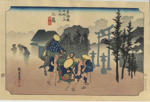 Estampe japonaise - uw,