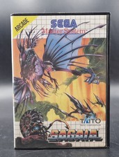 Sagaia - SEGA Master System MS - Complet CIB - PAL - Très Bon Etat