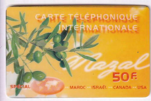 France telecarte phonecard - france,