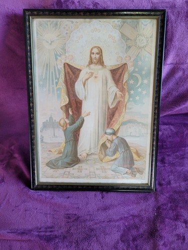 Rare ancien cadre religieux - rare,