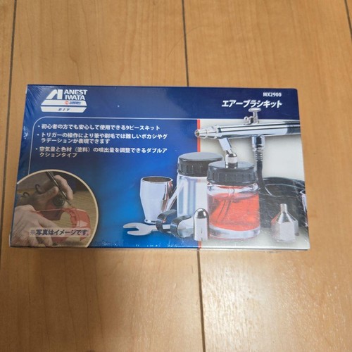 Anest iwata air brush - anest, kit