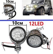 Paire universelle de feux