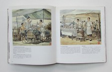 Sheng Xishan, La mémoire de Pékin, éditions en langues étrangères Beijing, TTBE