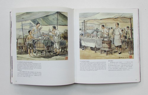 Sheng xishan mémoire - la, de