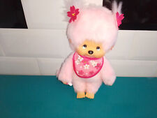 Peluche Doudou Kiki rose Monchhichi fille 19cm