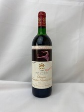 Chateau Mouton Rothschild 1990