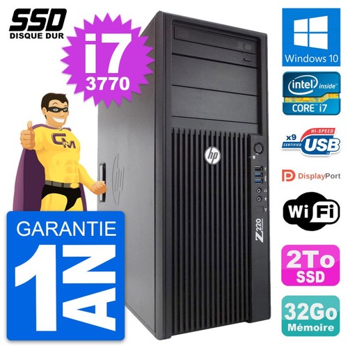 Tour workstation z220 - tour, hp